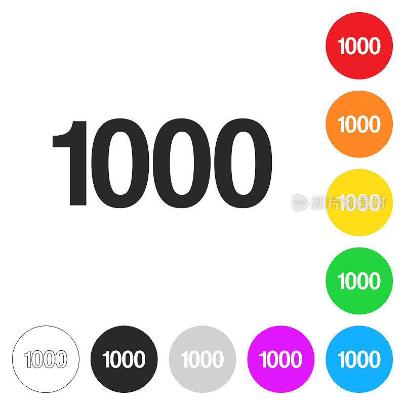 1000 -一千。彩色按钮上的图标